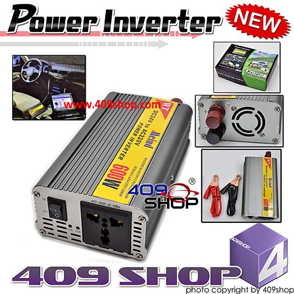 AD-C600-24 Power inverter 24V-220V (600W) 409shop,walkie-talkie